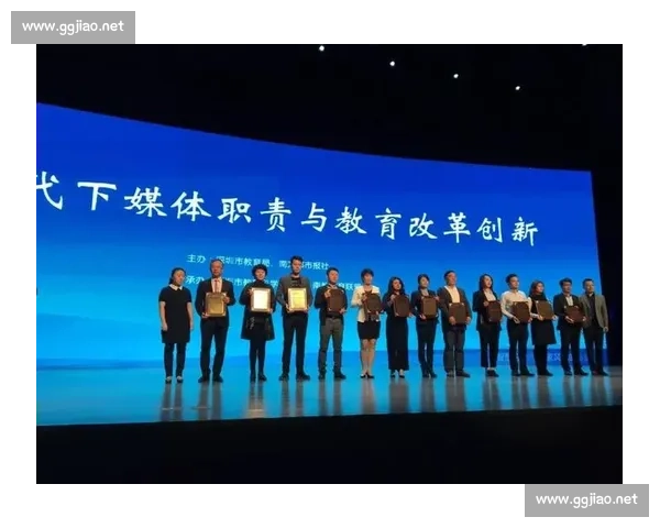 以Z比赛为中心探讨新时代体育竞赛模式创新发展之路实践与前景探