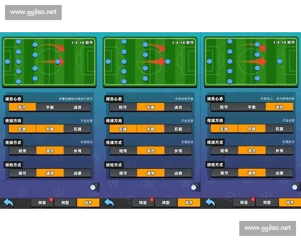 围绕足球比赛半场时间的战术调整与球员心理变化解析对比赛走势的关键影响