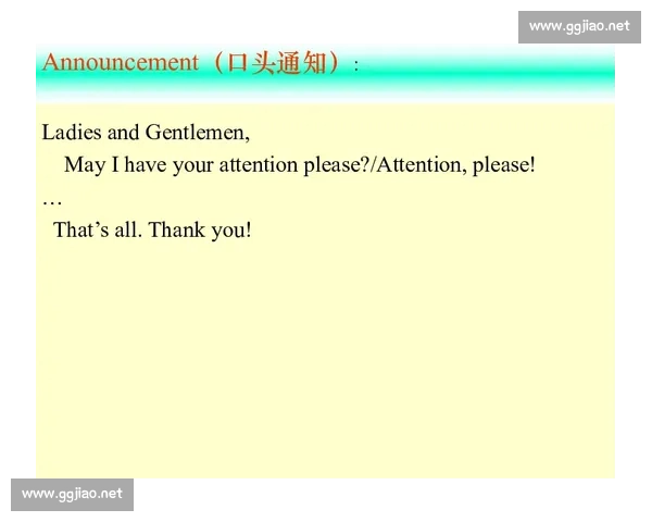 掌握输掉比赛的英文表达方式与常见用法及语境解析实用指南提升技巧